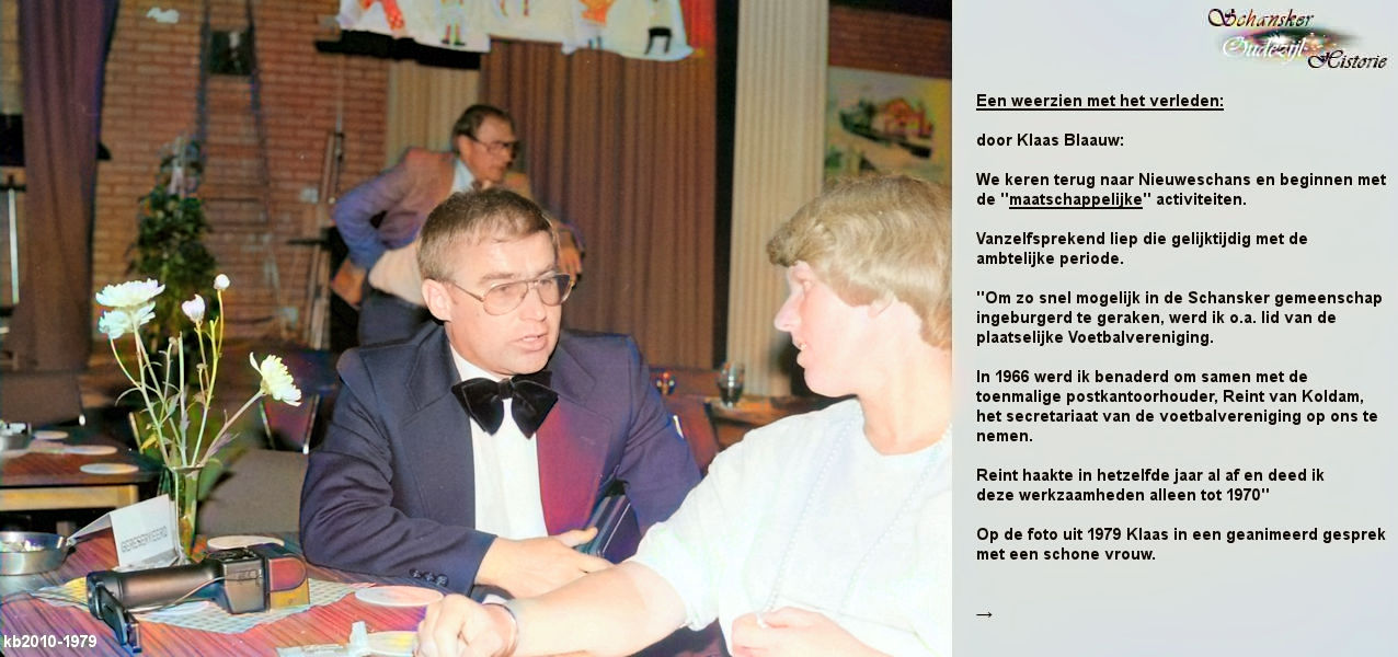 19 Image