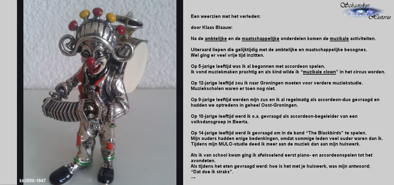 7 Image