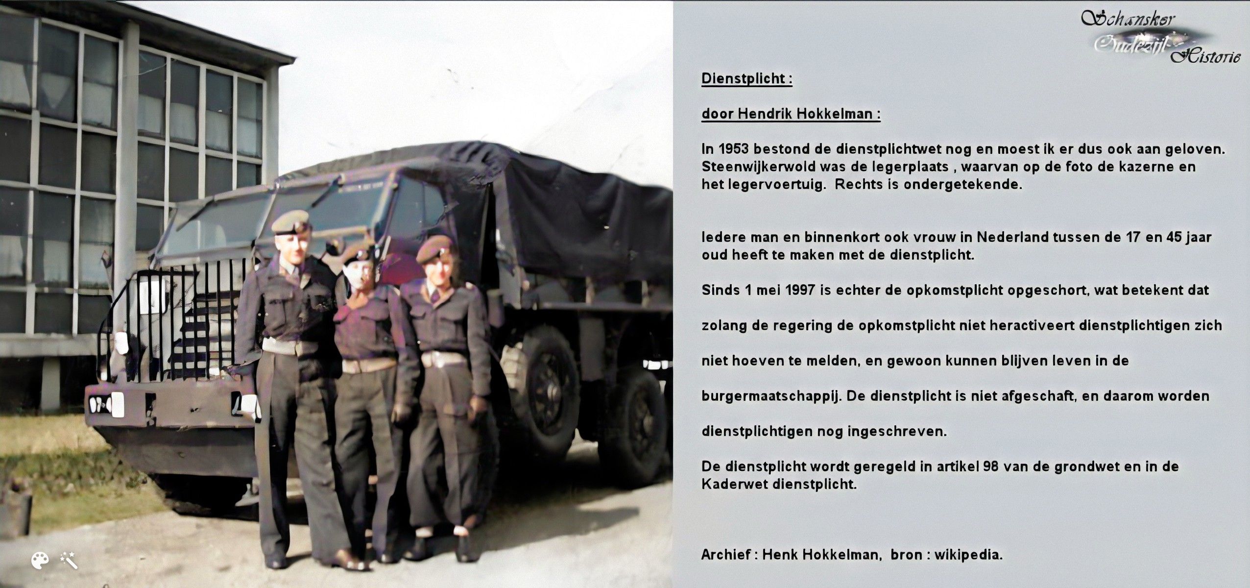 2 Image