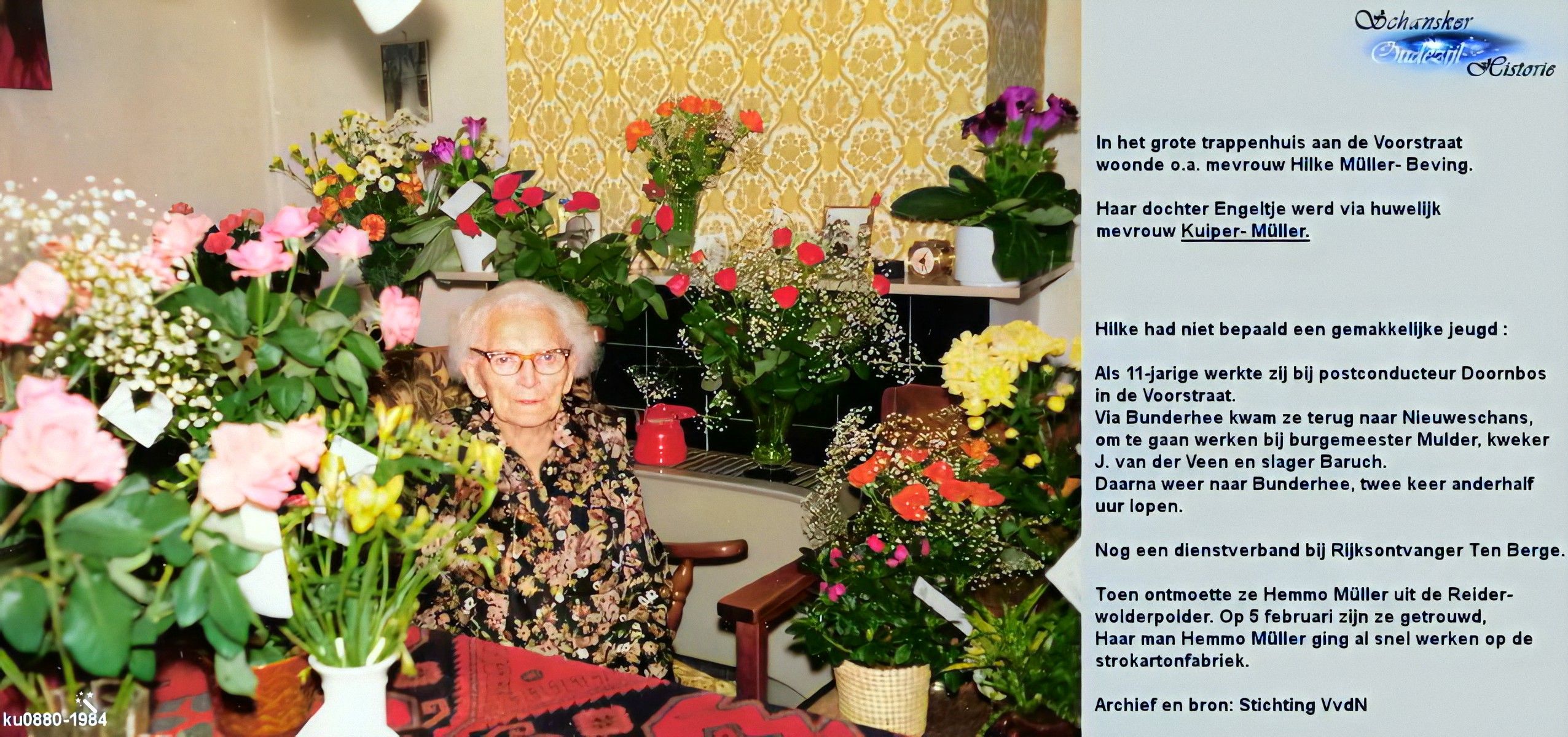 27 Image