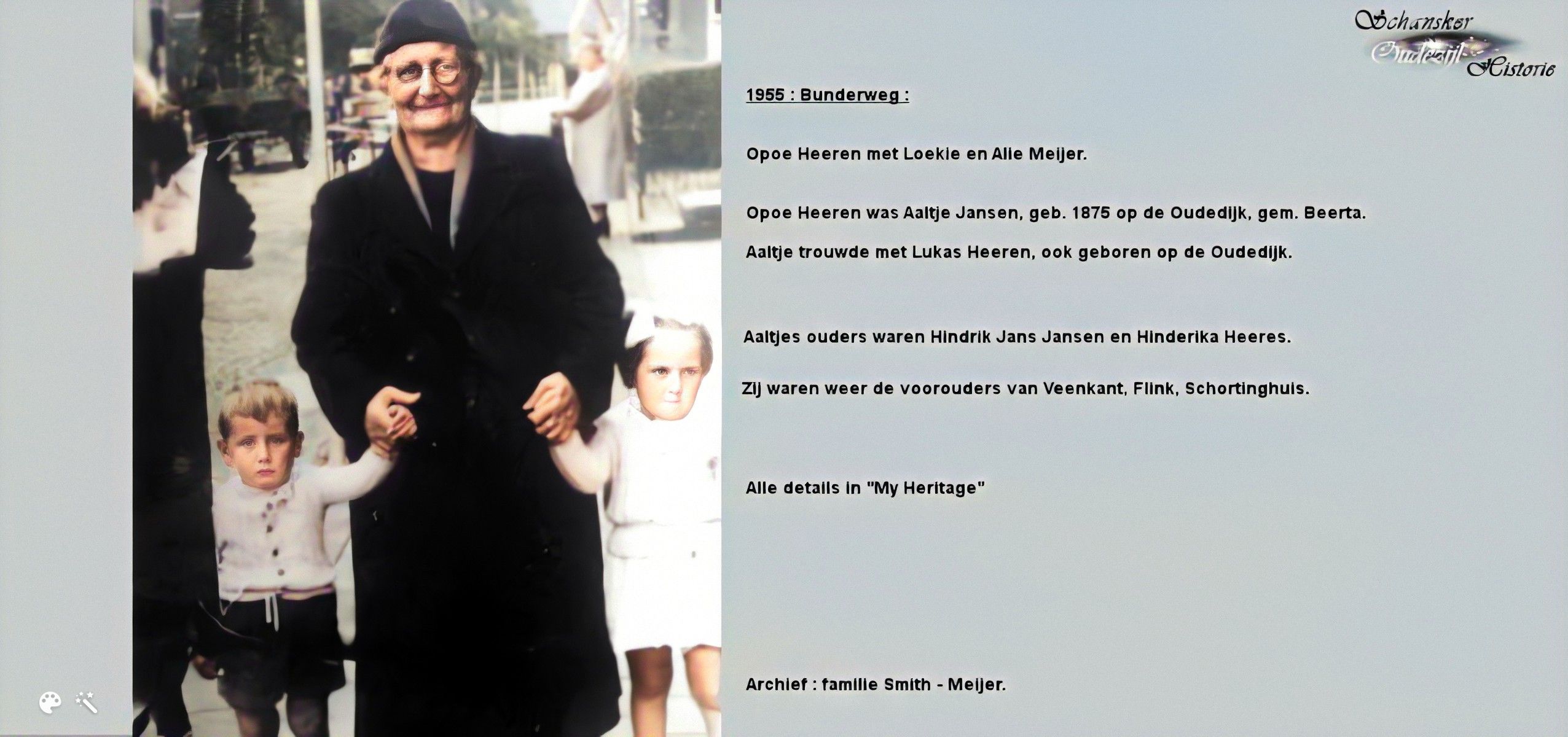 3 Image