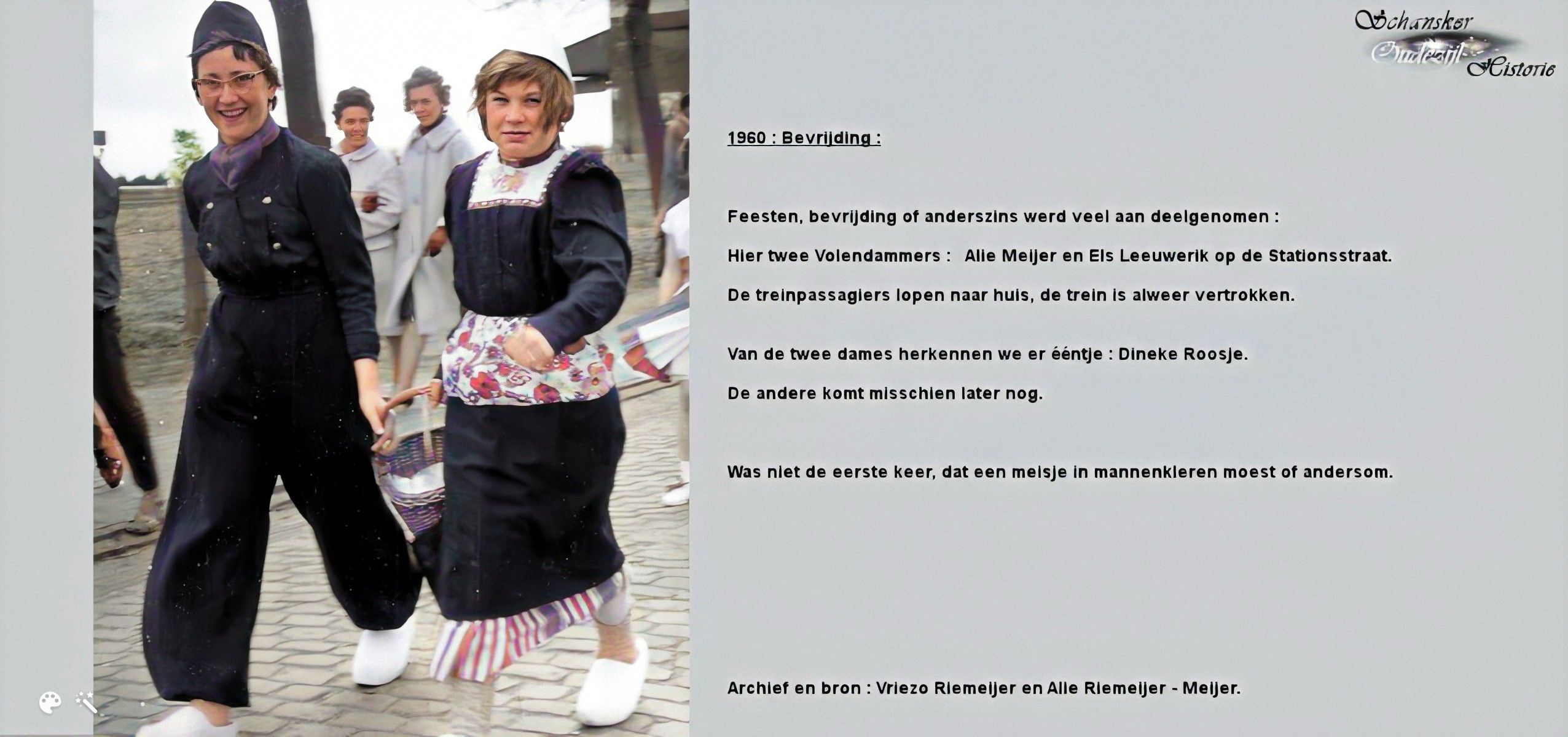 7 Image