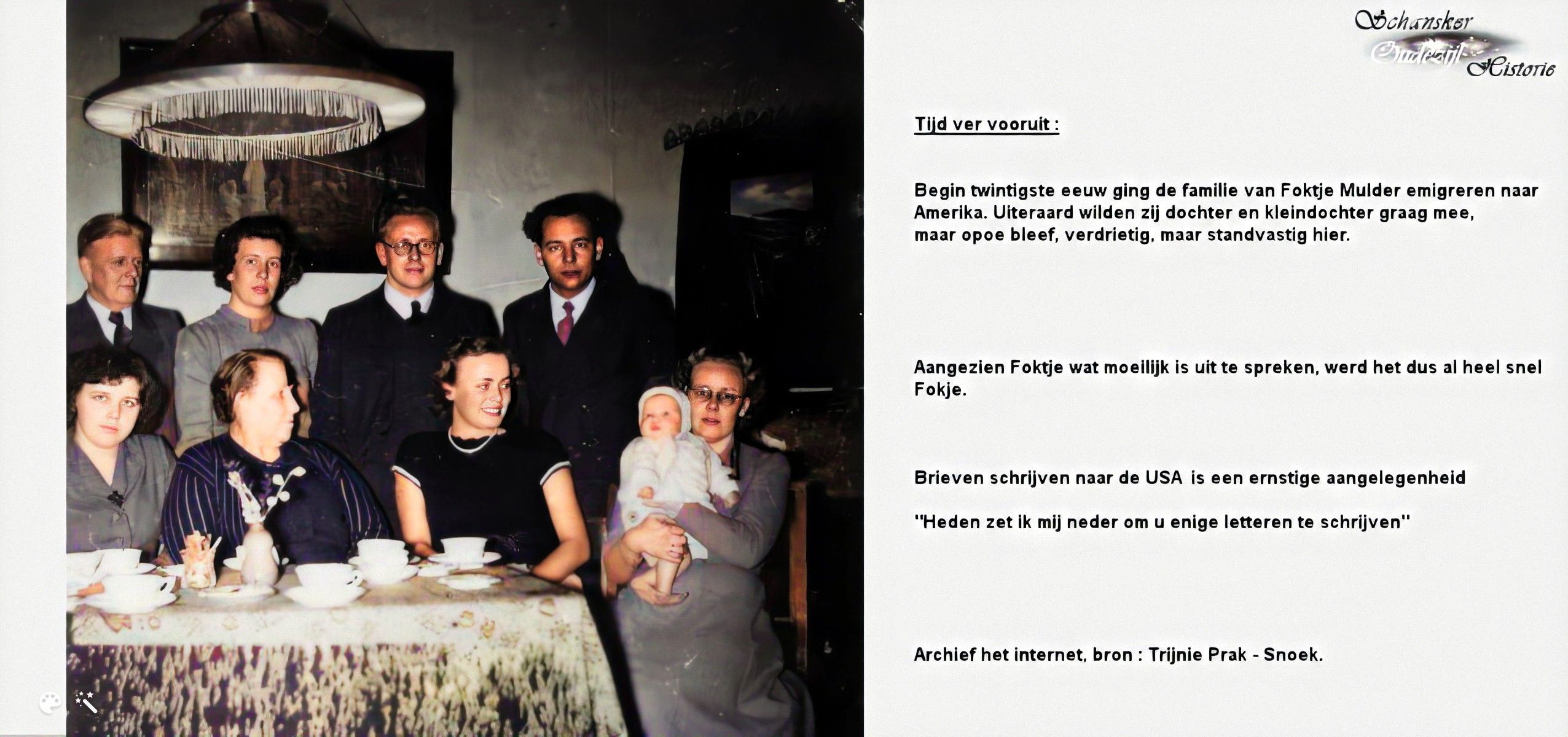 16 Image
