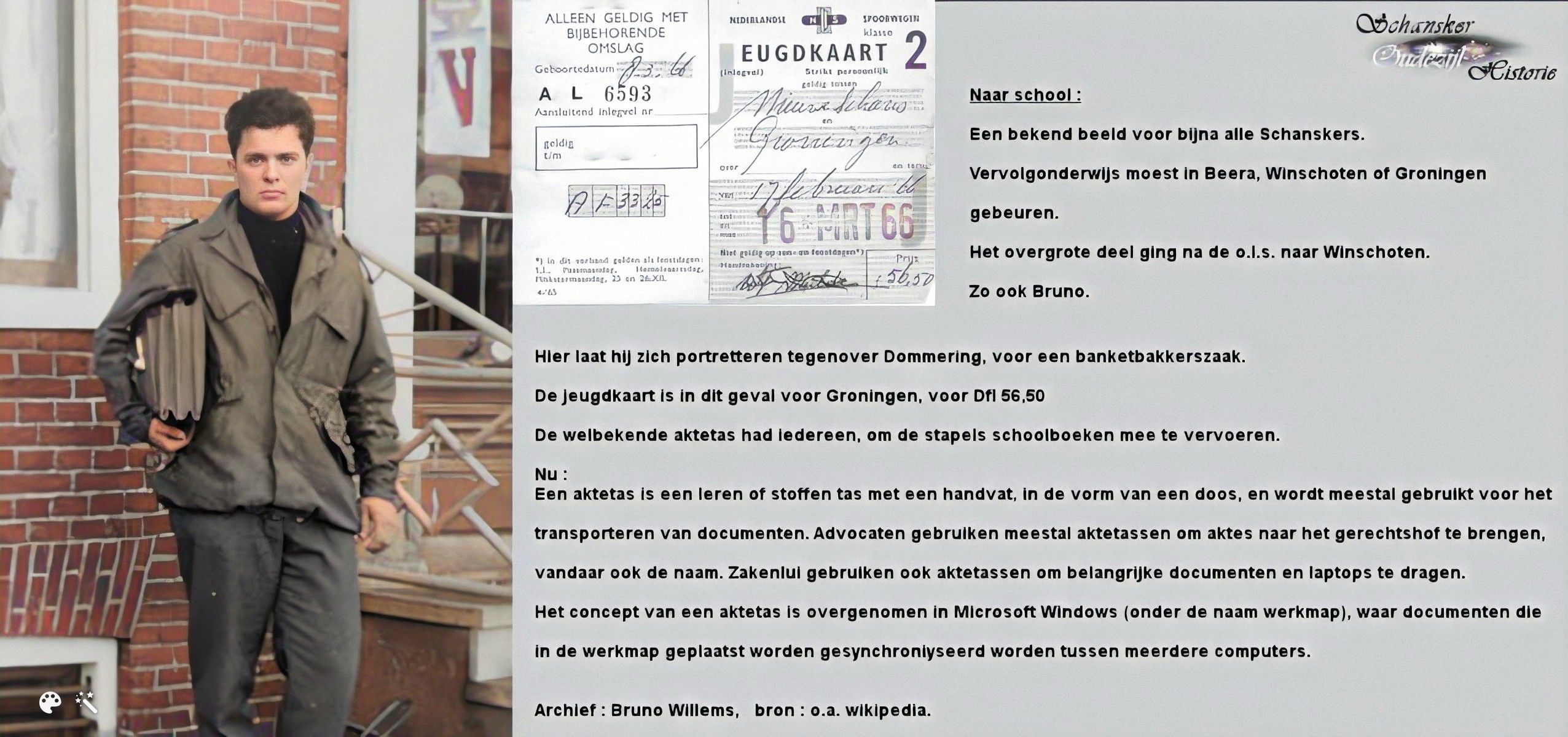 13 Image