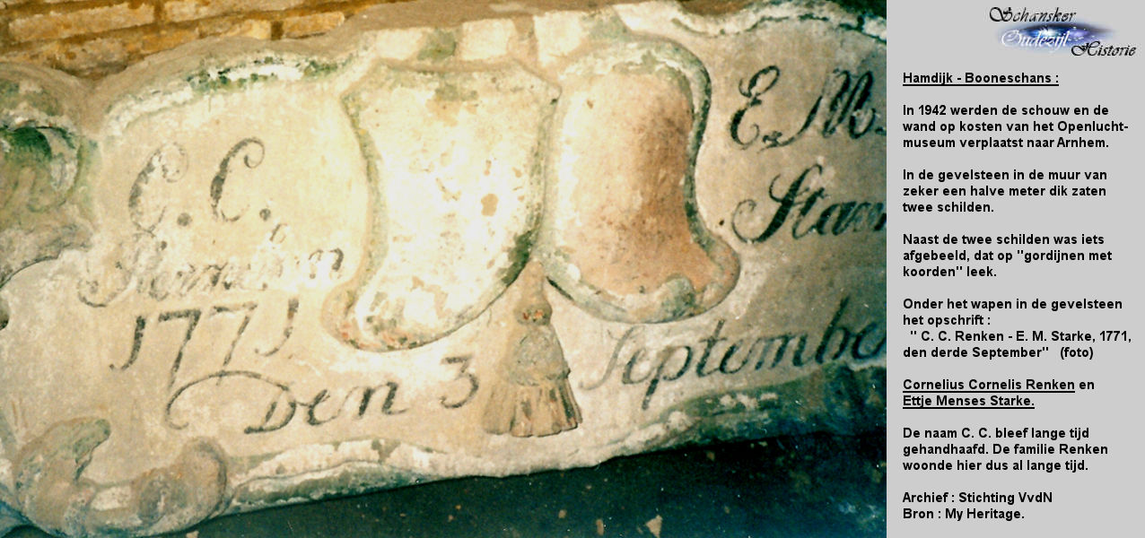 17 Image