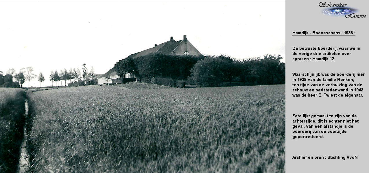 18 Image