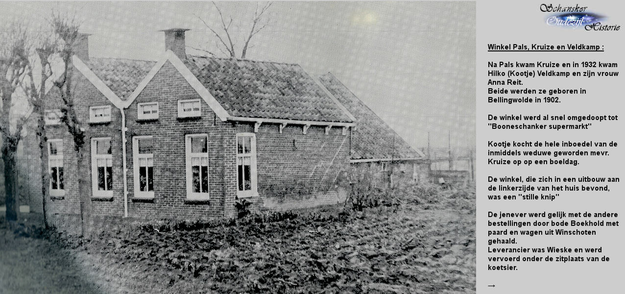 21 Image