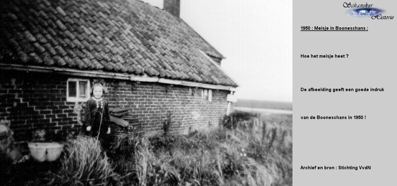 25 Image