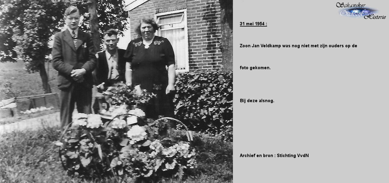 32 Image