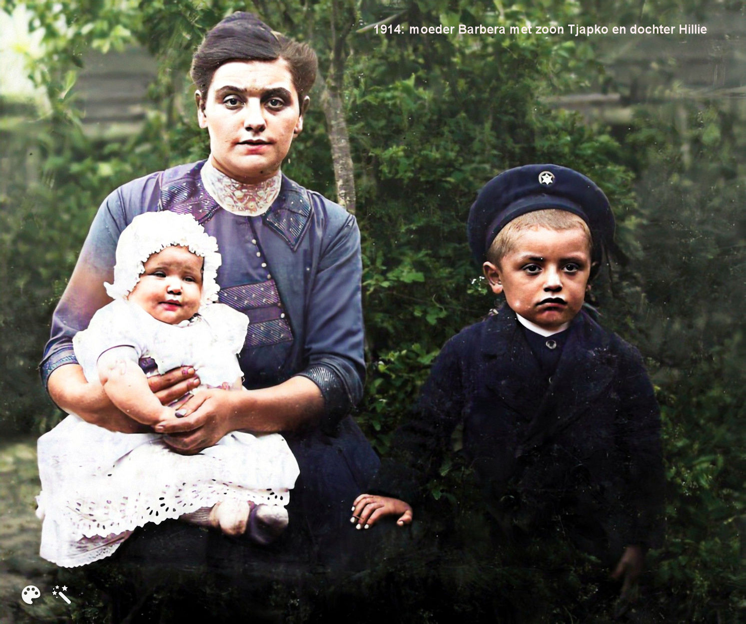 2e-1914 Image