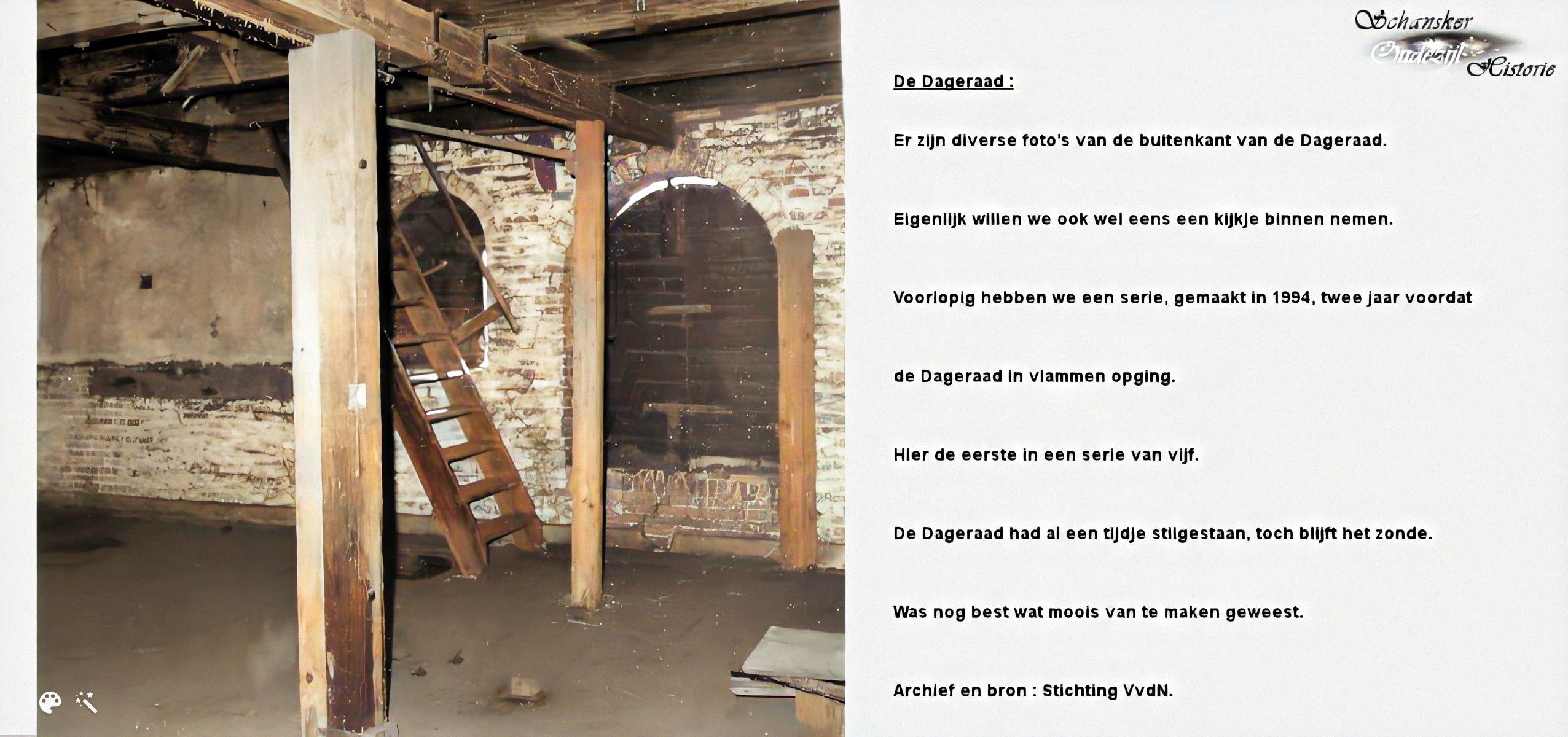 14 Image