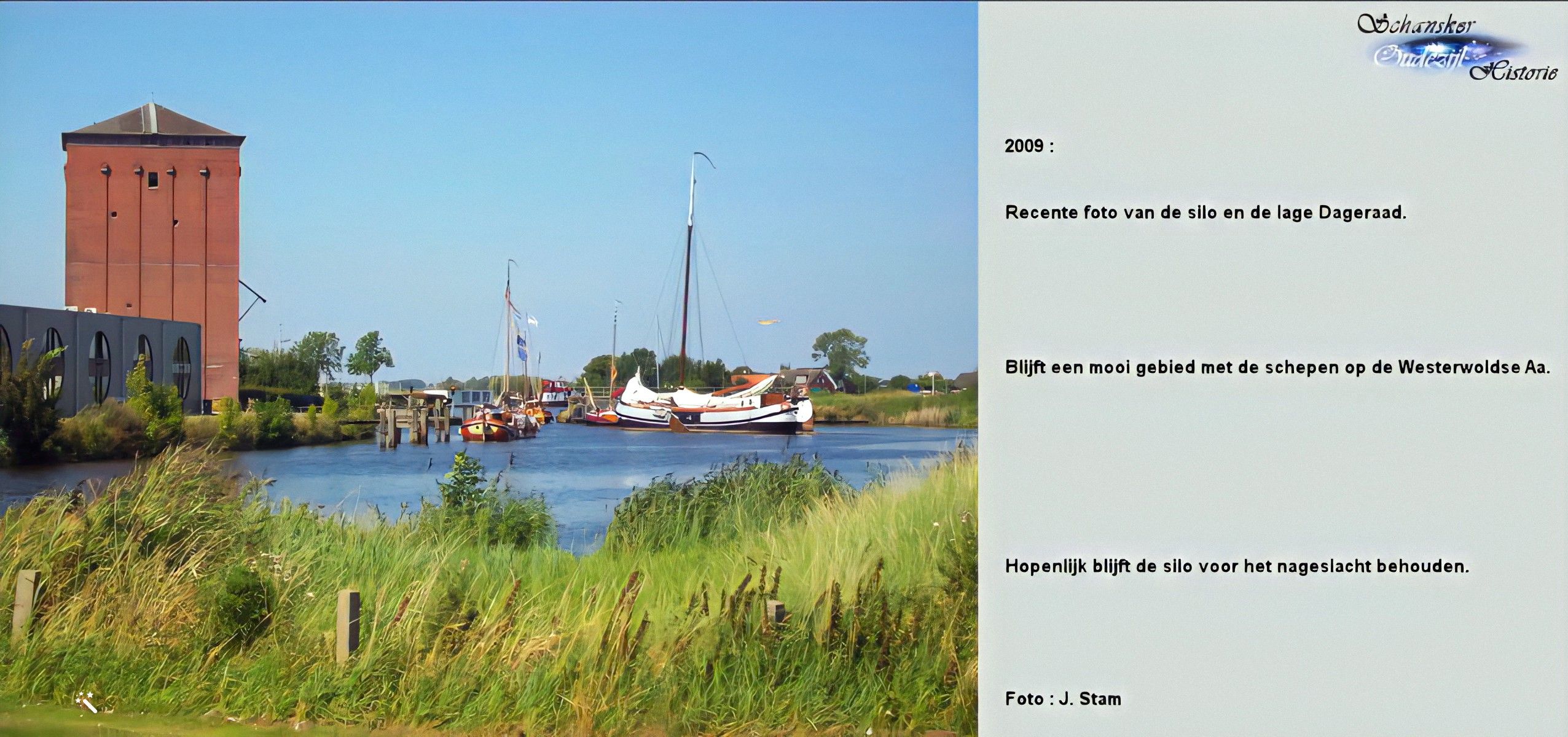 25 Image