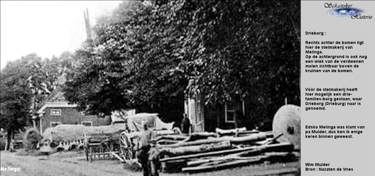 16 Image