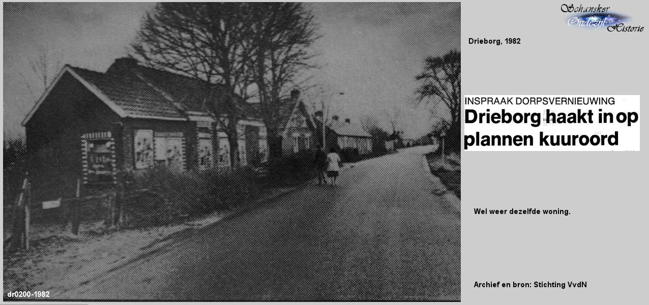 23 Image