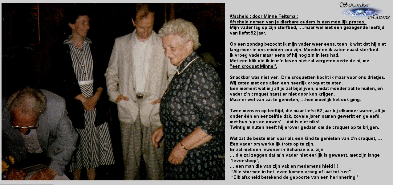 55 Image