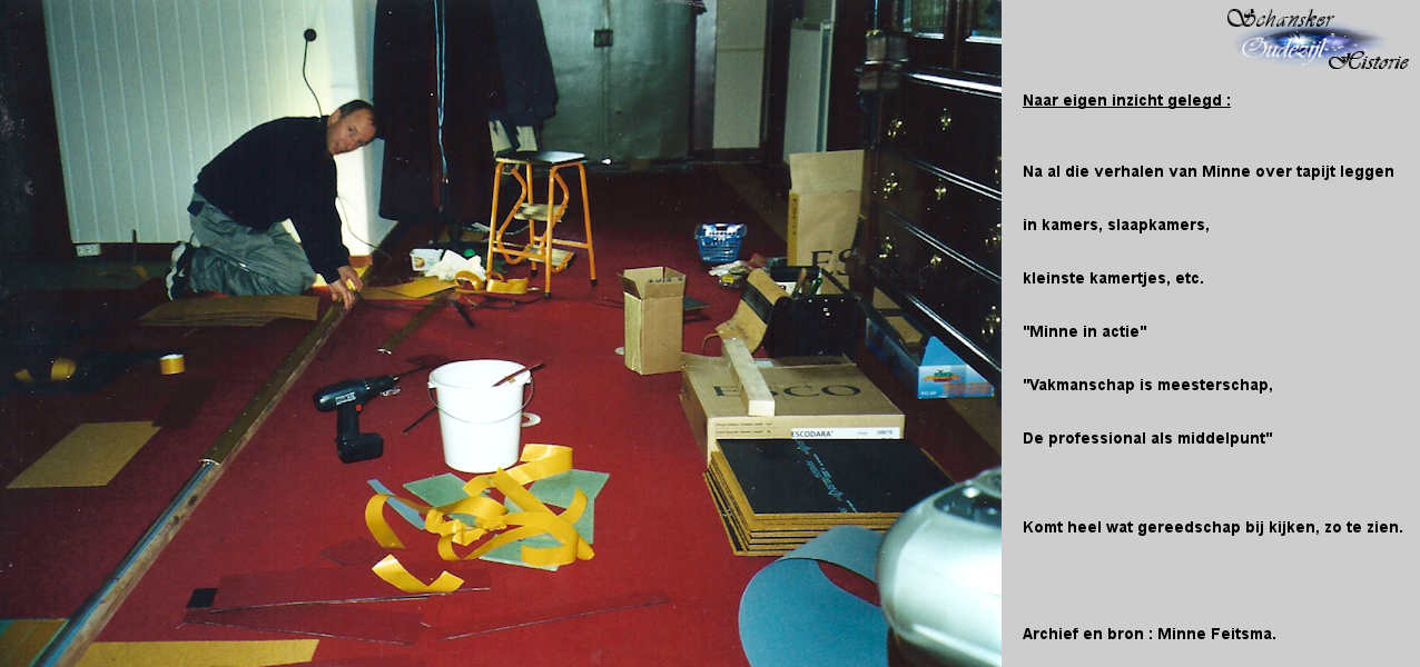56 Image