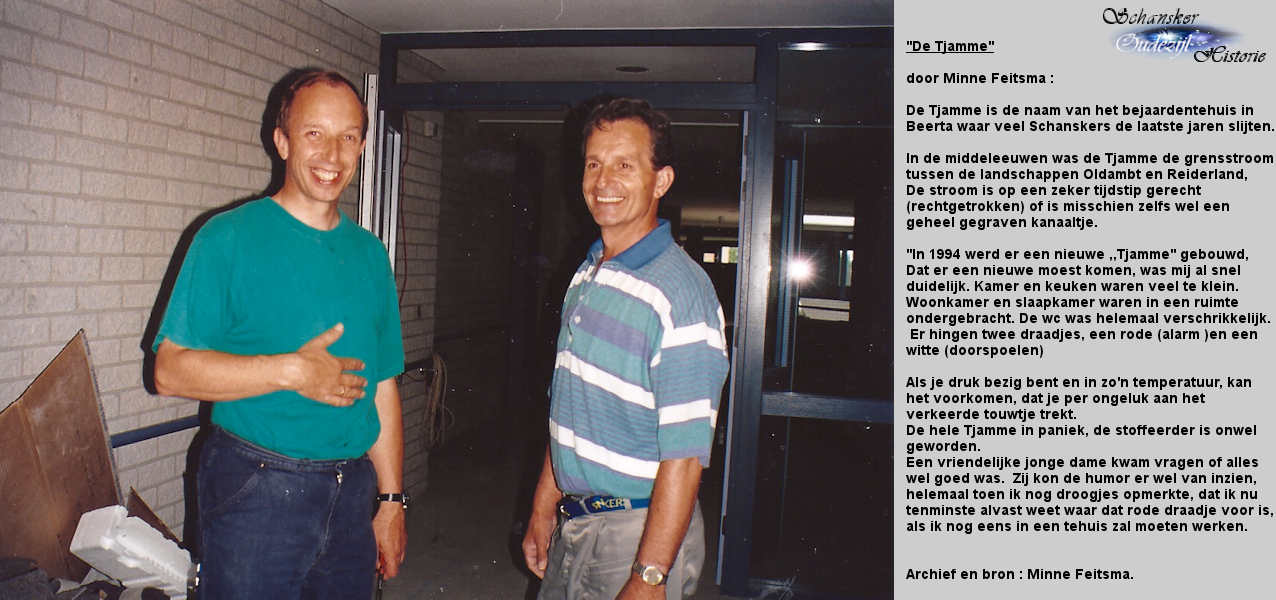 59 Image
