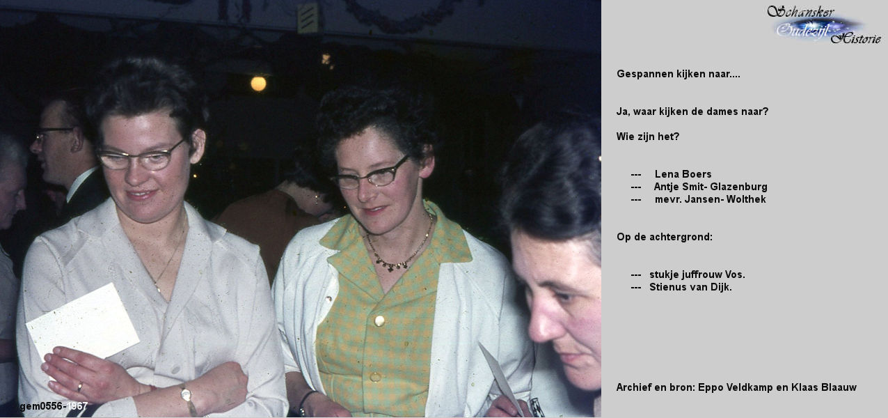 42 Image