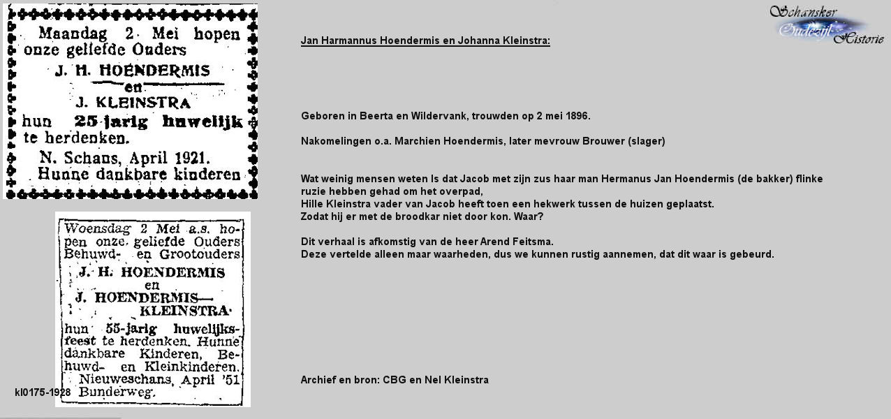 16 Image