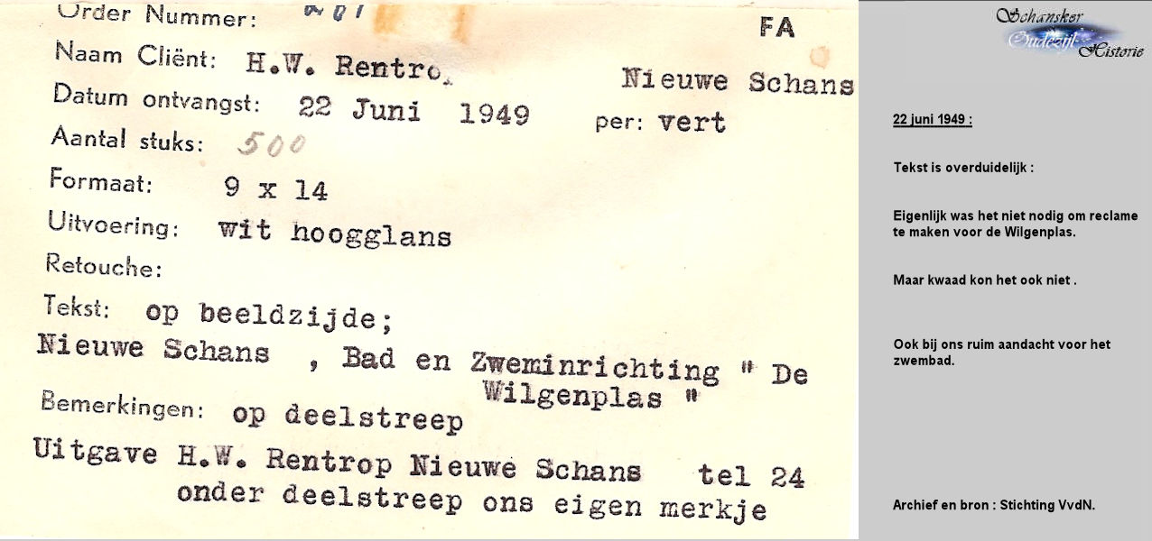 28 Image