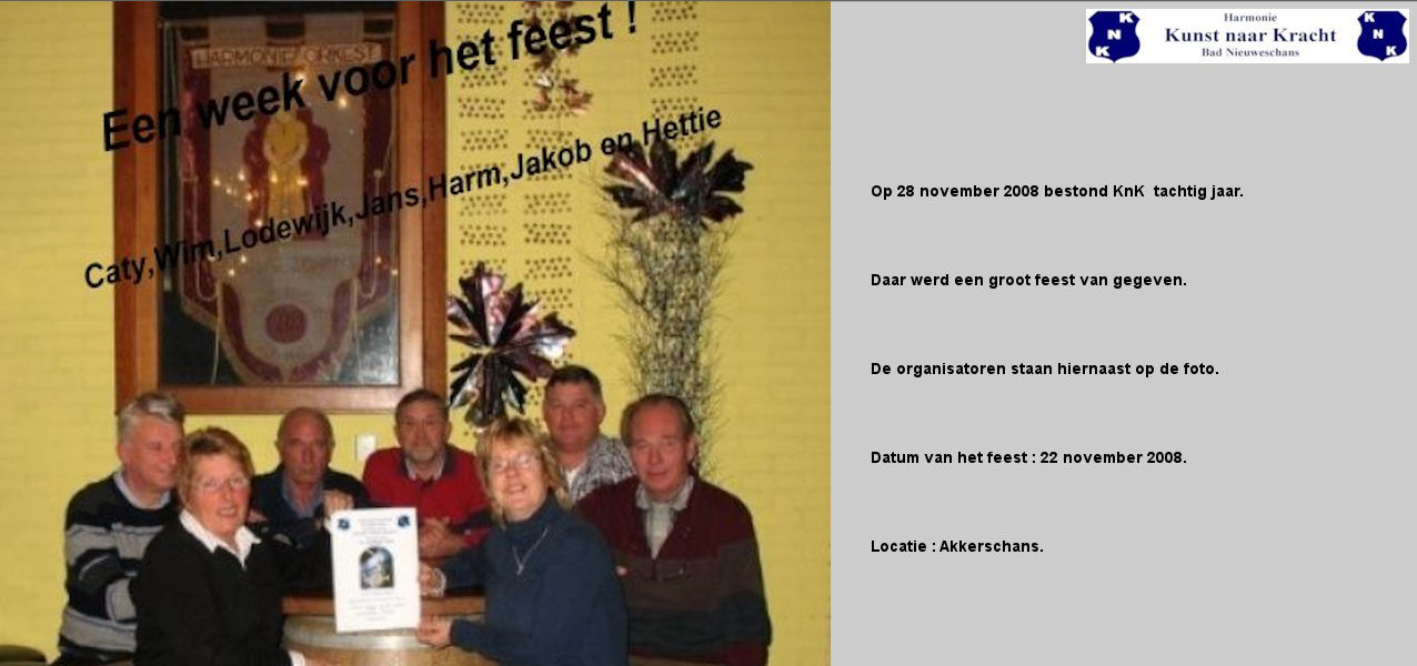 7 Image