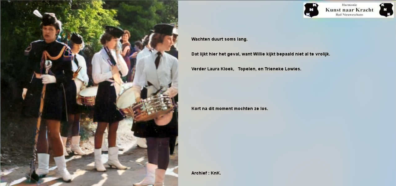 7 Image