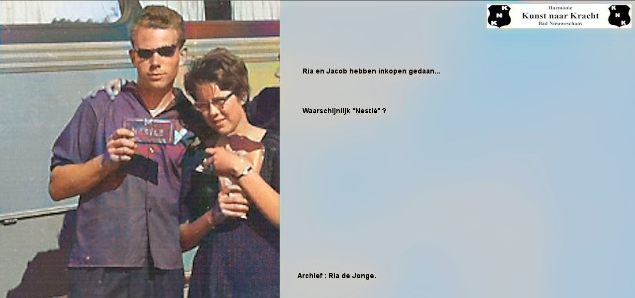 6 Image