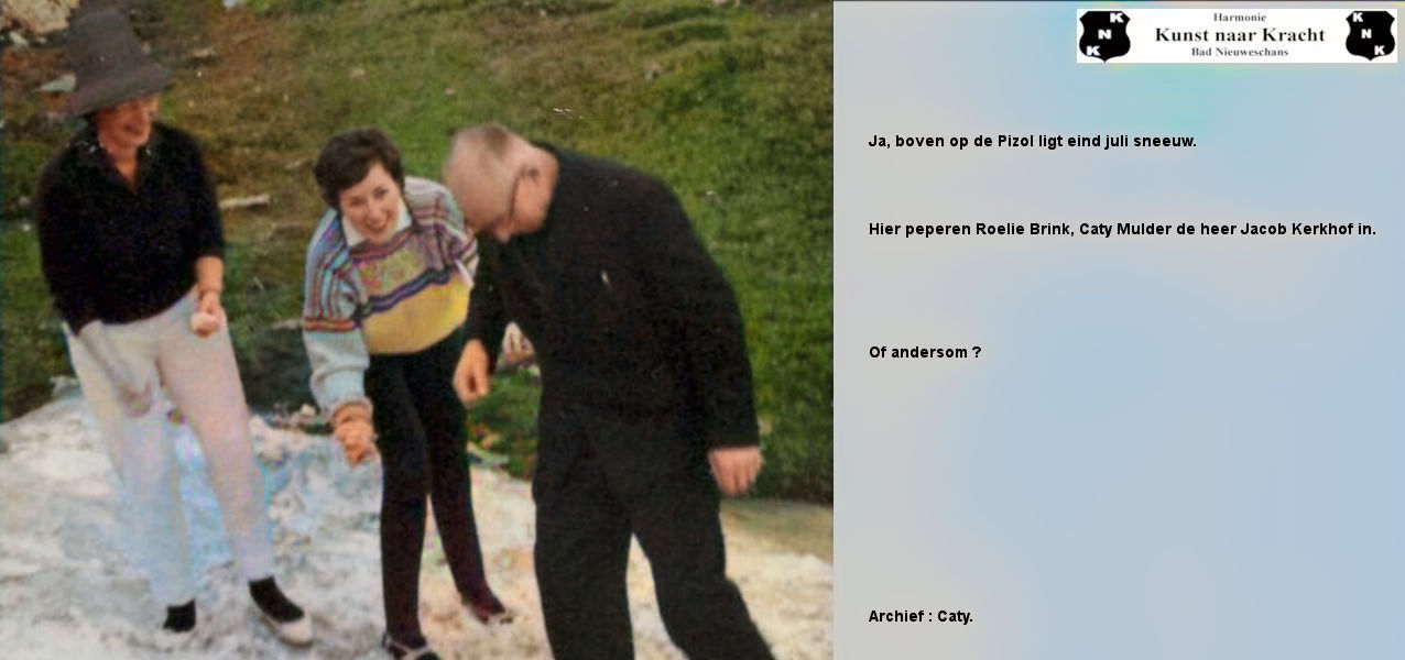 32 Image