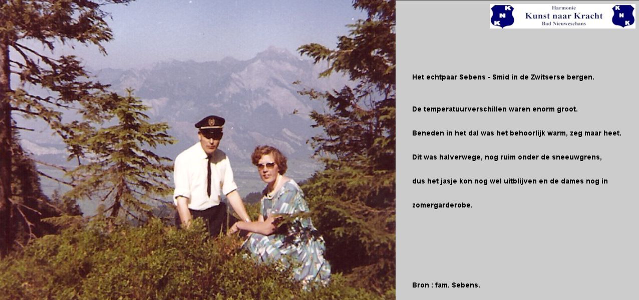 42 Image