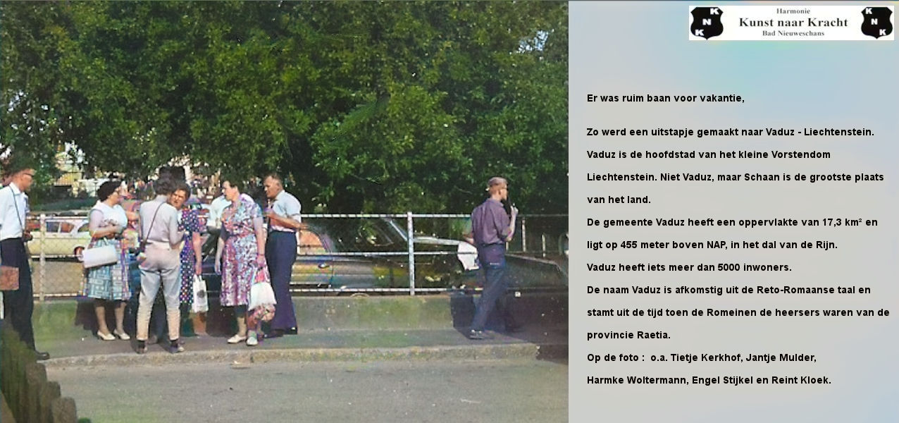 44 Image