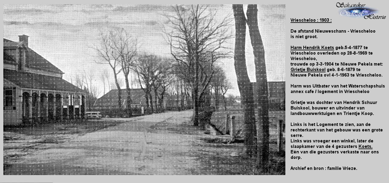 17 Image