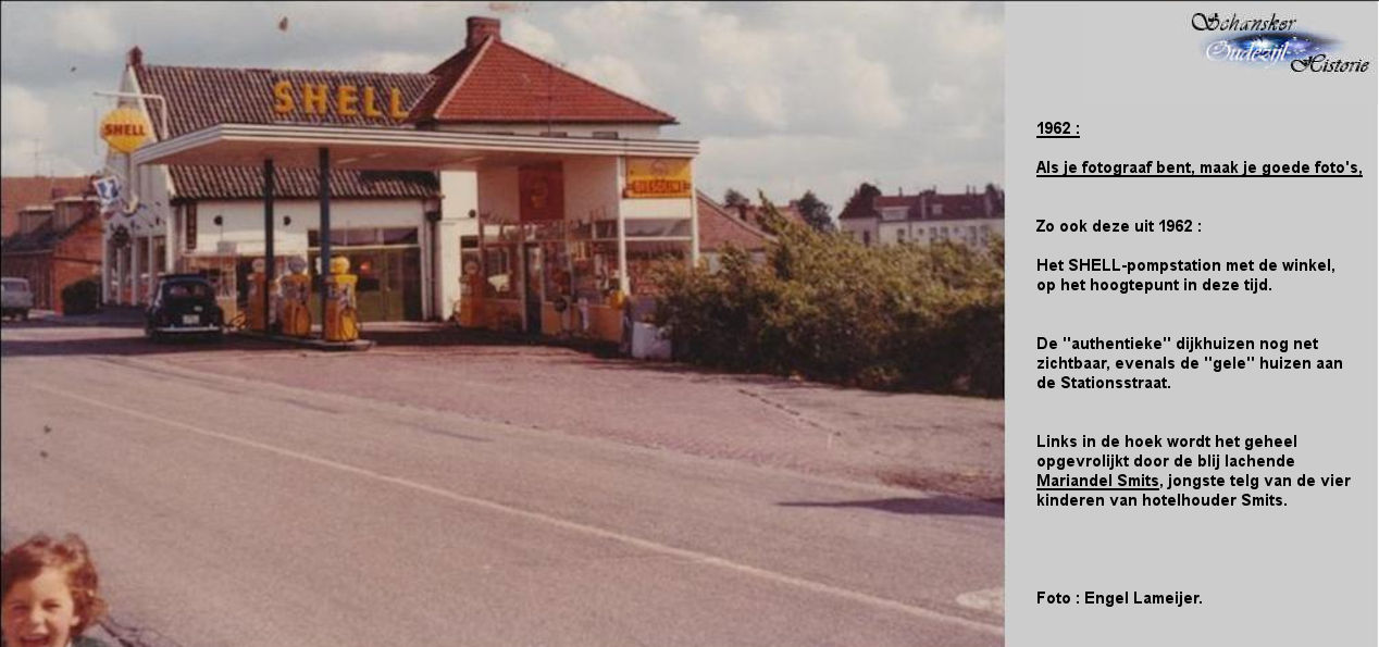 32 Image