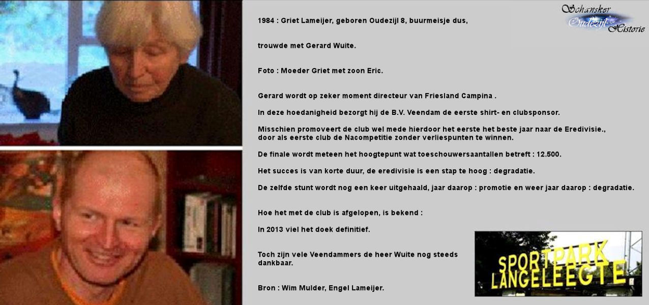 42 Image