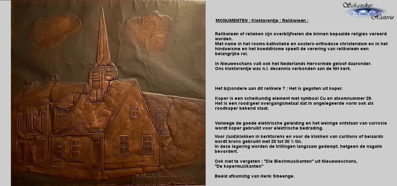 4 Image
