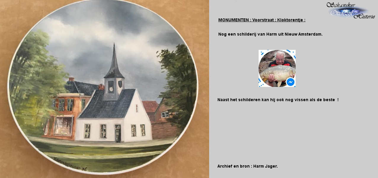 15 Image