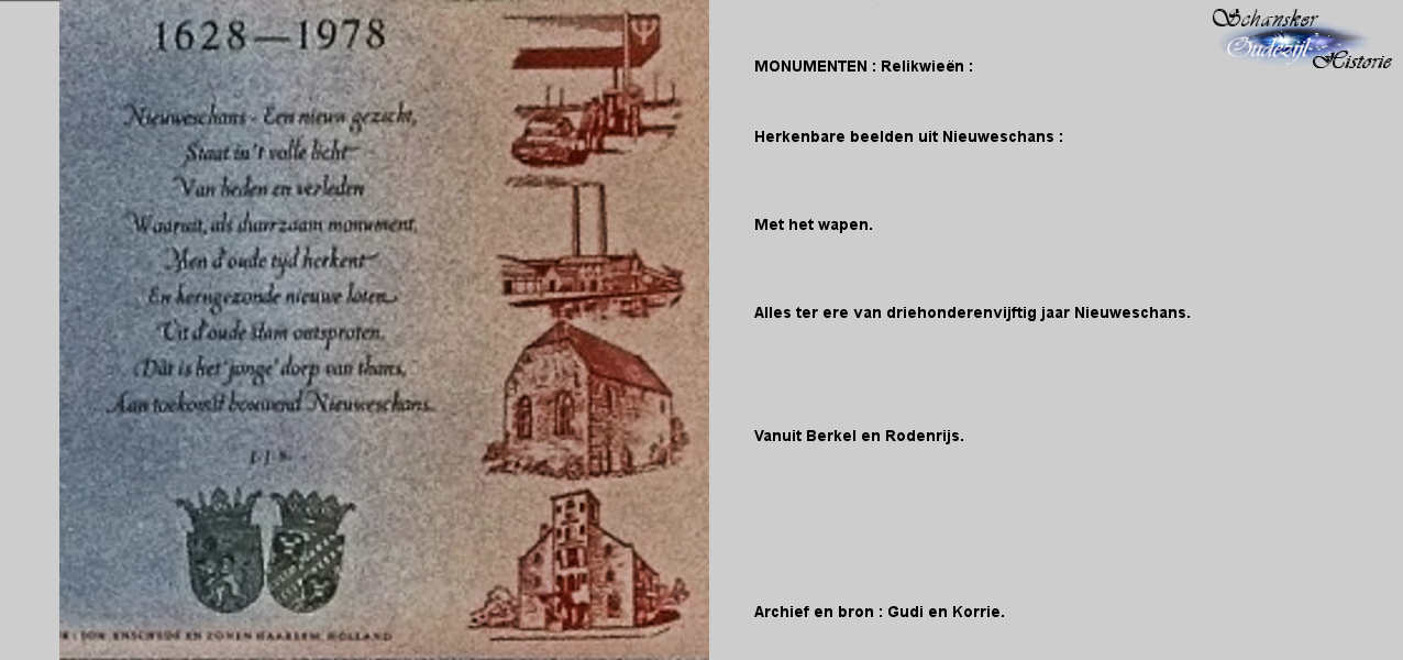 16 Image
