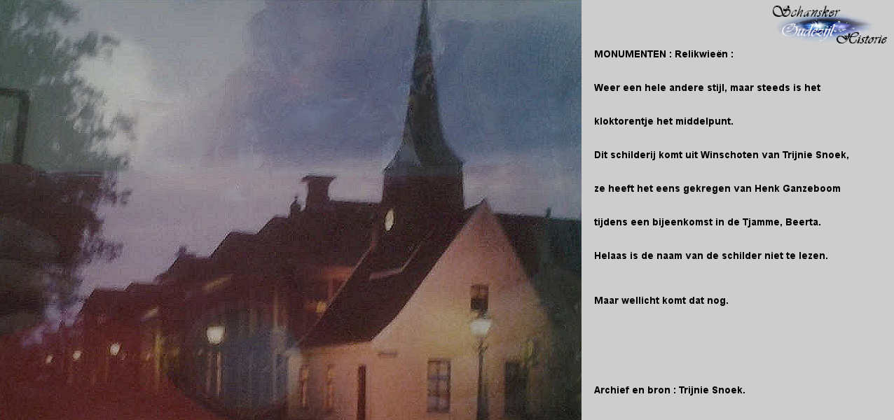 20 Image
