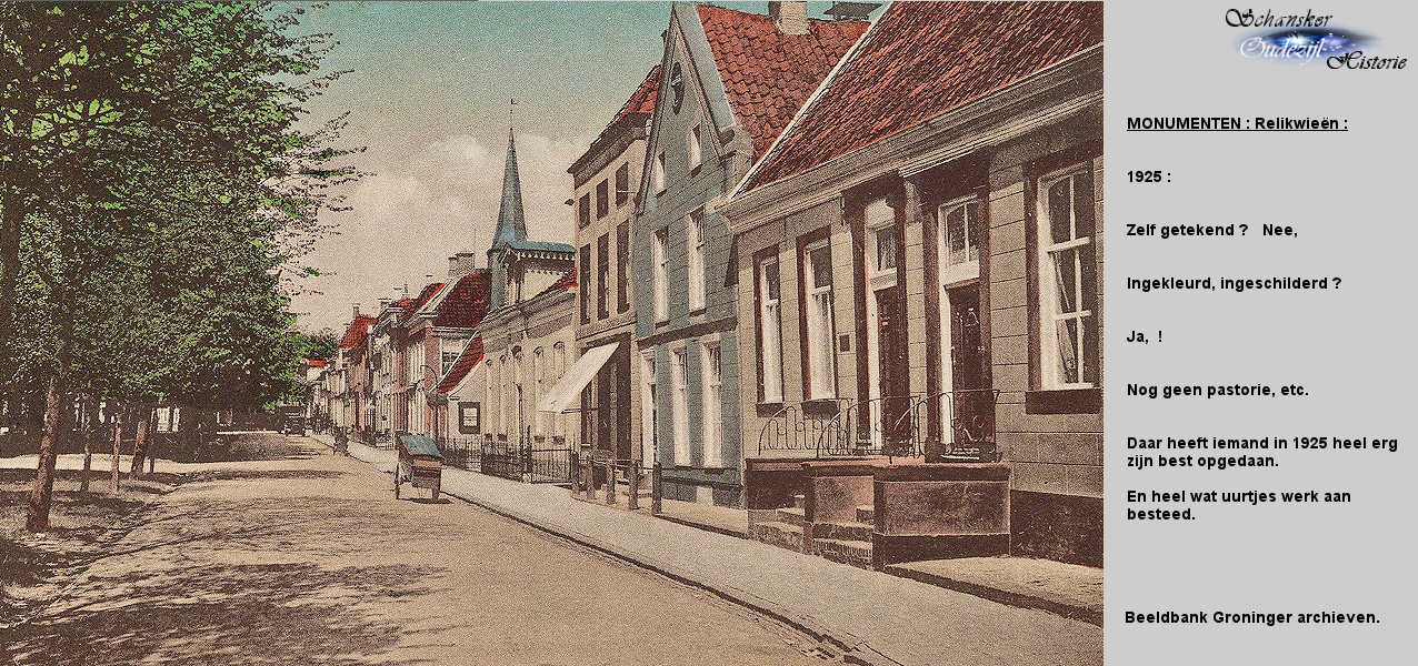 23 Image