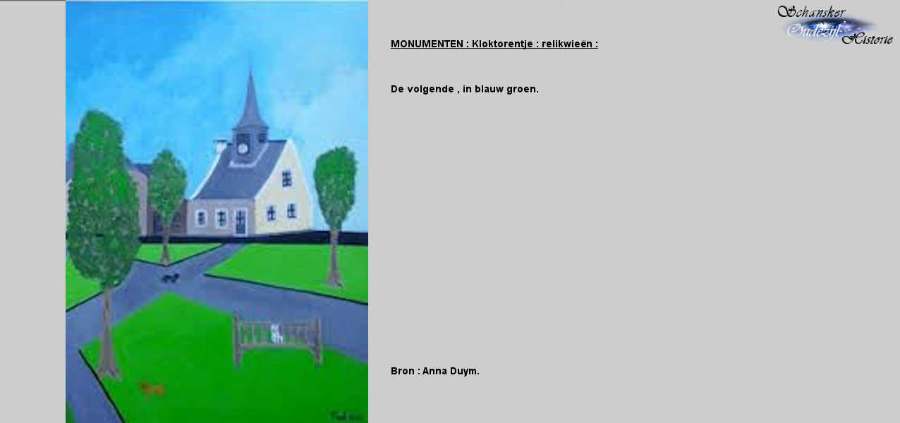 27 Image