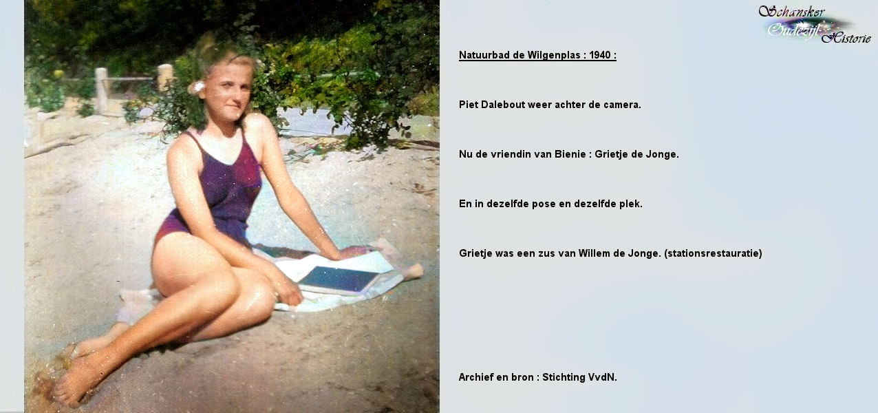 16 Image