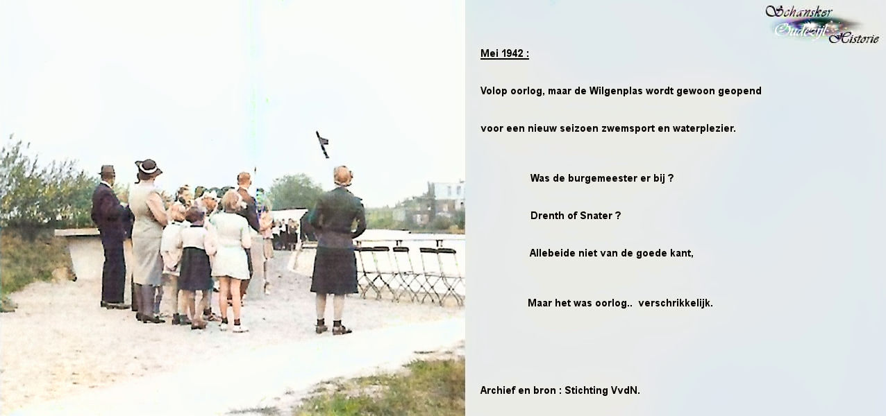 20 Image