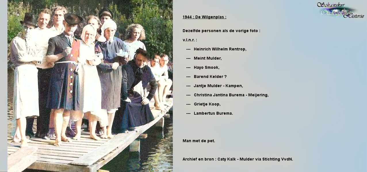 26 Image