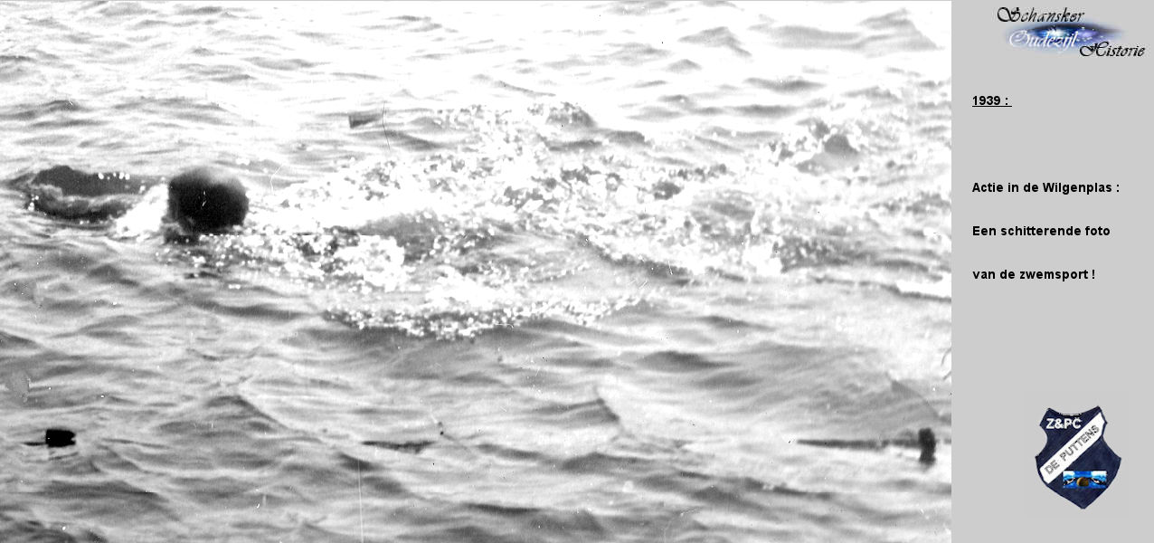 14 Image