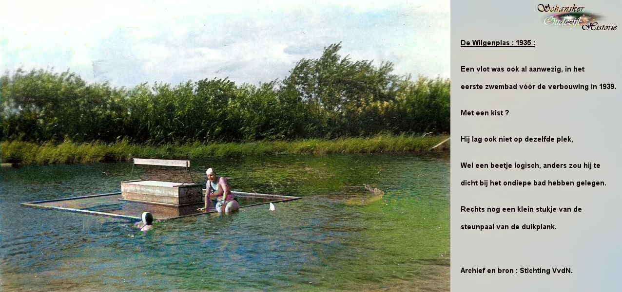 14 Image