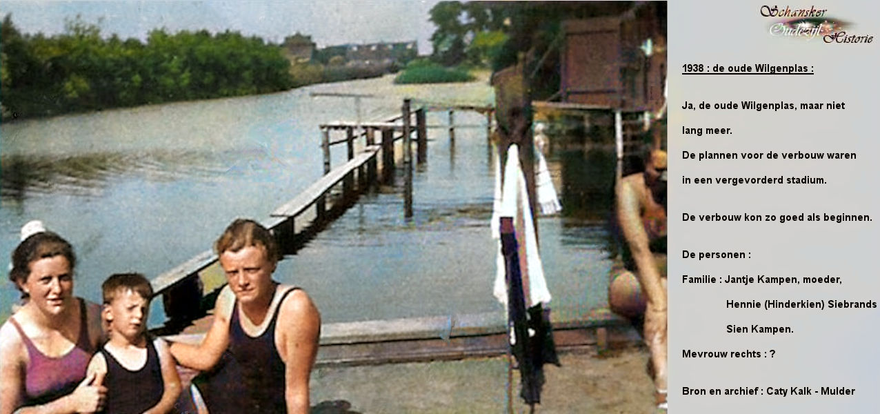 19 Image