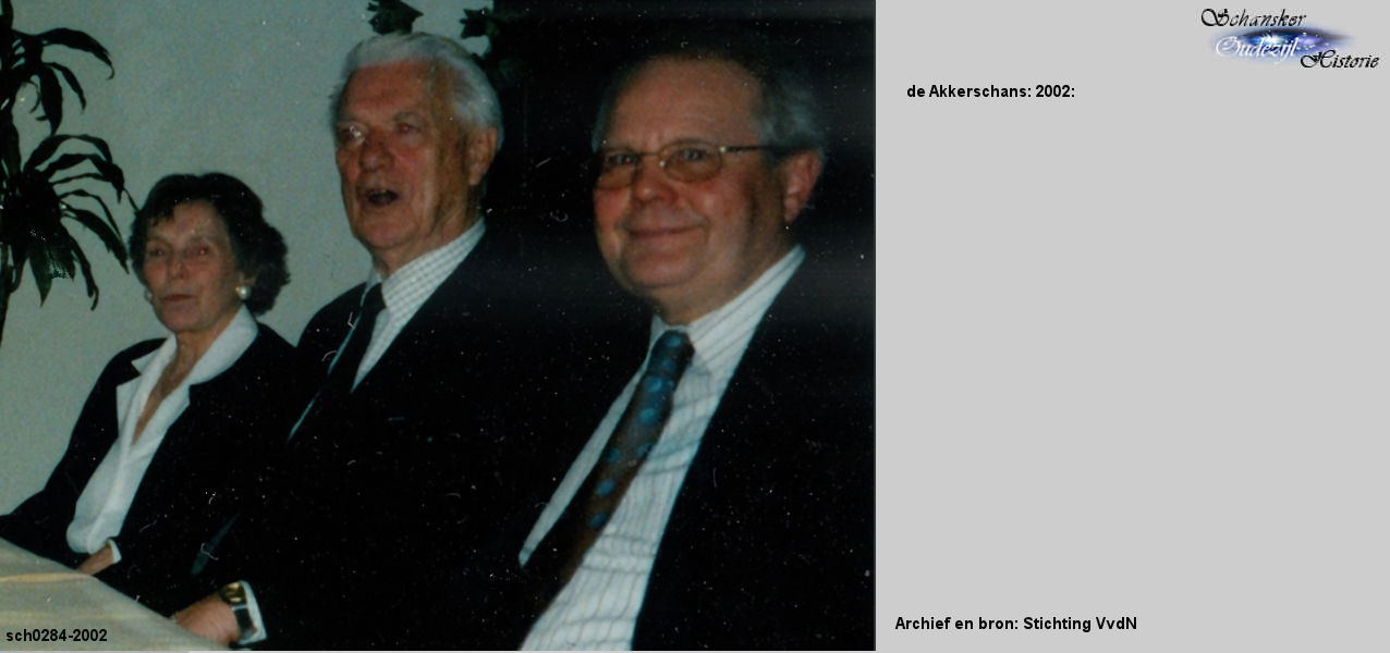 32 Image