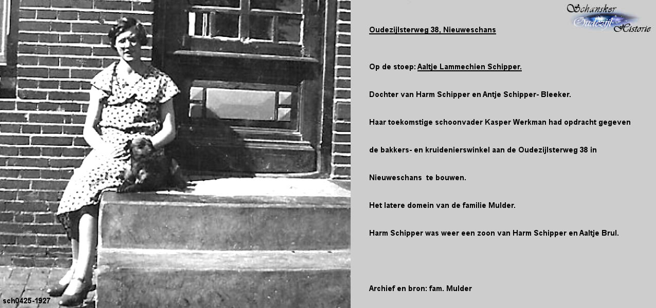 42 Image