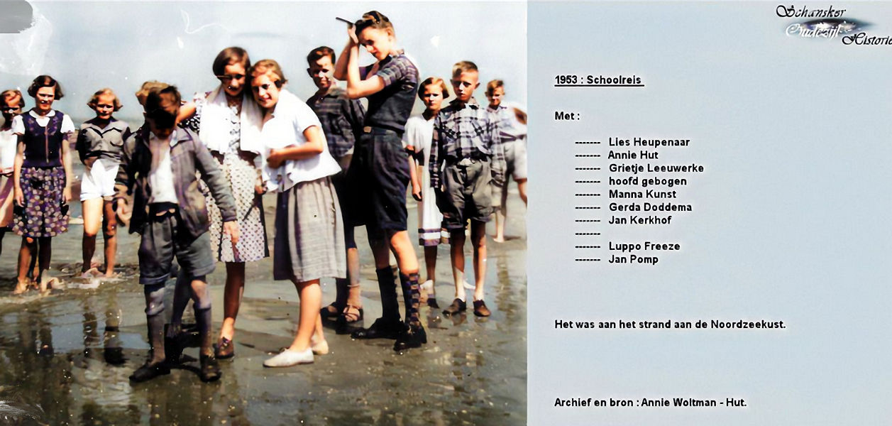 1953 Image