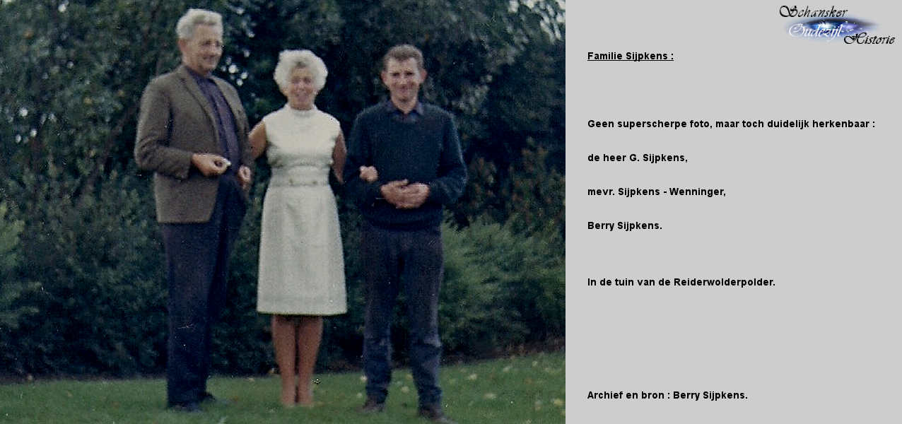 17 Image