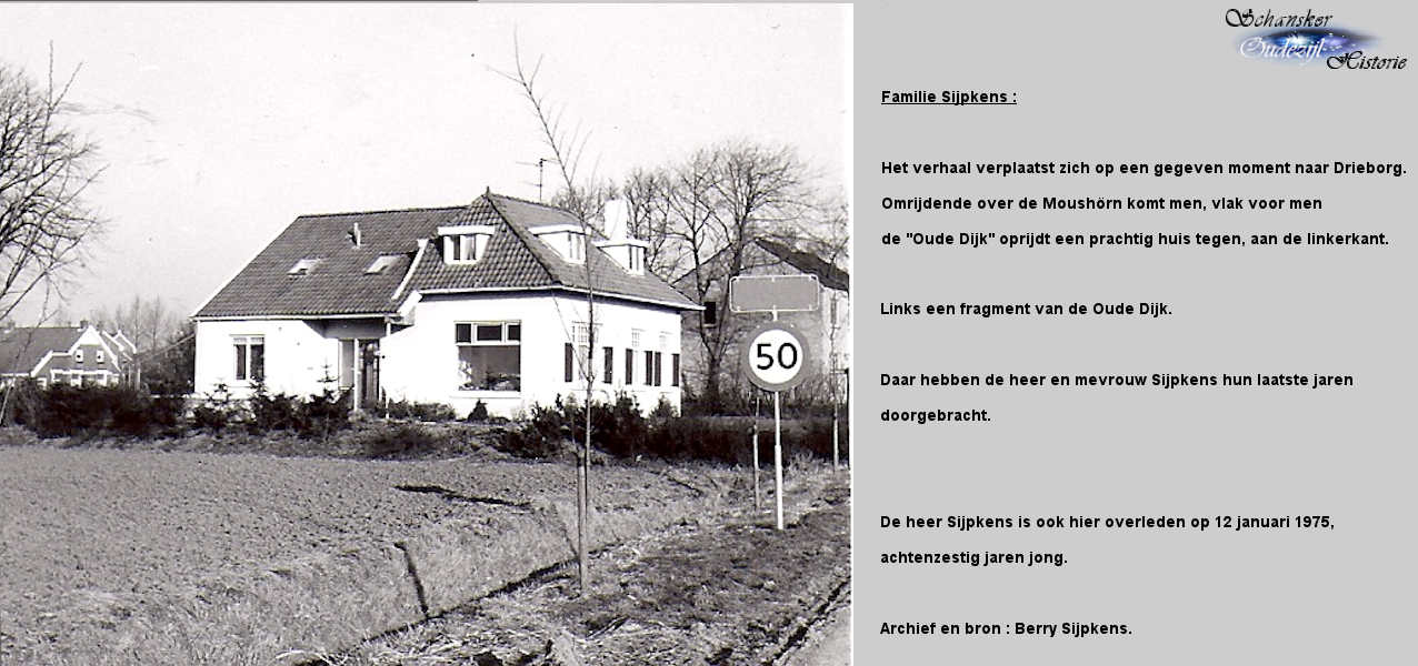 23 Image